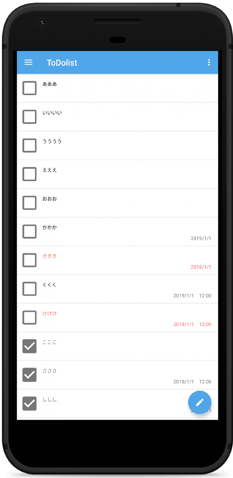 モックアップ1