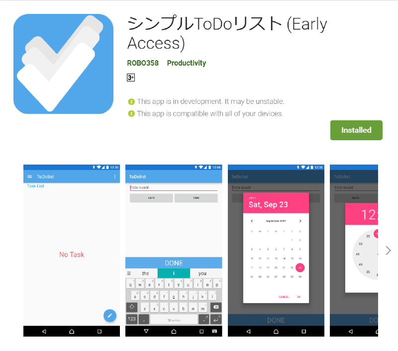 Google Play